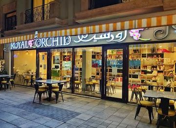 united-arab-emirates/saadiyat-island/attraction/al-seef-village-mall