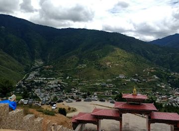 bhutan/gasa/attraction/department-of-tourism-bhutan