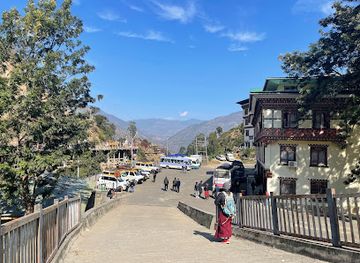 bhutan/chhukha/attraction/trashigang-dzong