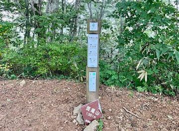 japan/omi/attraction/mt-madarao