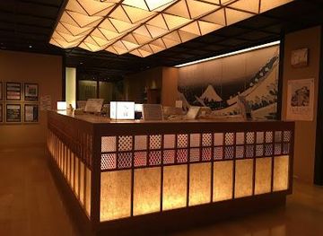 japan/kawachi/attraction/edo-yu-ryogoku