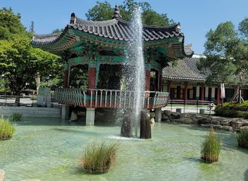 south-korea/daegu/duryu-park/attraction/gyeongsang-gamyeong-park