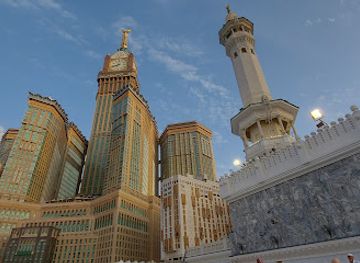 saudi-arabia/mecca/attraction/sahat-al-hamam