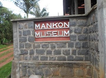 cameroon/mamfe/attraction/mankon-museum