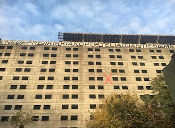 lithuania/kaunas/attraction/nebeprisikiskiakopusteliaujantiesiems