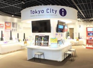 japan/oki/attraction/tokyo-city-i