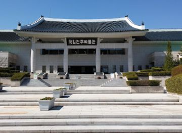 south-korea/jeonju/attraction/jeonju-national-museum