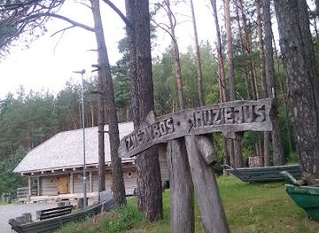lithuania/aukstaitija-national-park/attraction/fisheries-museum