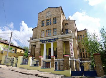 ukraine/kharkiv/attraction/kharkiv-planetarium-named-after-yuri-gagarin