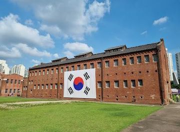 south-korea/incheon/attraction/seodaemun-prison-history-hall