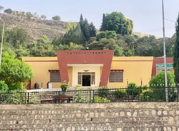 pakistan/northern-punjab/attraction/kallar-kahar-museum