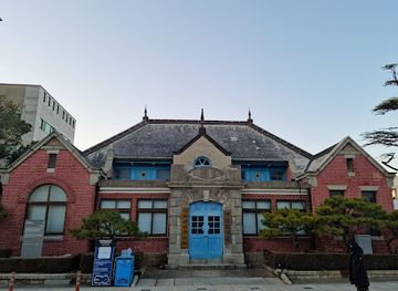 south-korea/south-chungcheong-province/attraction/gunsan-modern-history-museum