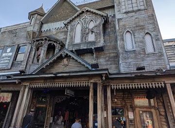 florida/orlando/attraction/mortem-manor-haunted-attraction