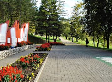 Slana Banja Sports and Recreation Complex
