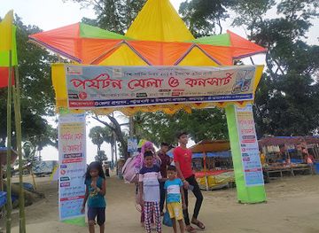 bangladesh/kuakata/attraction/kuakata-ocean-beach