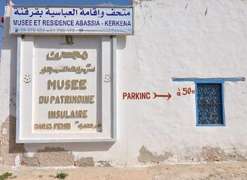 tunisia/the-kerkennah-islands/attraction/heritage-museum-islands-dar-al-fihri
