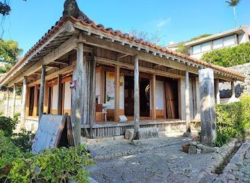 japan/okinawa/attraction/kanagusiku-murayaa-house
