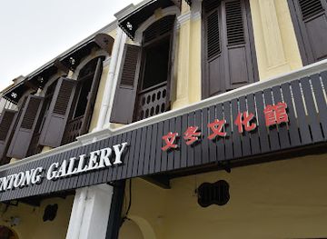 malaysia/pahang/attraction/bentong-gallery