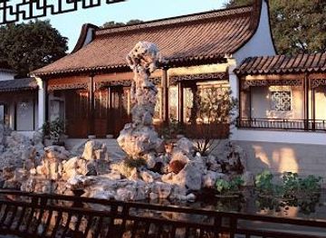 new-jersey/hoboken/attraction/snug-harbor-cultural-center-botanical-garden