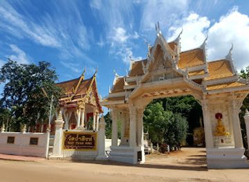 thailand/chumphon/attraction/wat-tham-sing