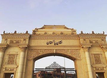 pakistan/karachi/clifton/attraction/clifton-seaview-karachi