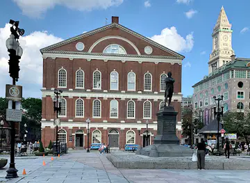 Faneuil Hall Marketplace