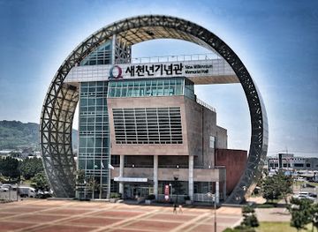 south-korea/north-gyeongsang-province/attraction/new-millennium-memorial-hall
