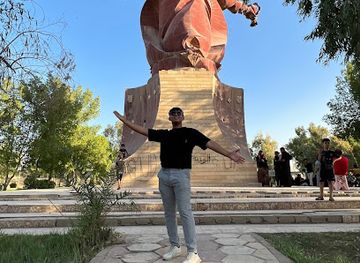 iraq/amara/attraction/tswahin-park