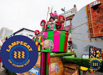 netherlands/eindhoven/attraction/lampegat