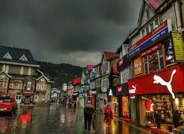 Mall Rd