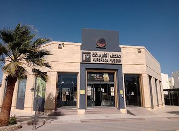 egypt/hurghada/attraction/hurghada-museum