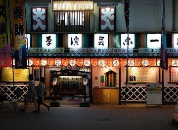 japan/tokyo/attraction/asakusa-engei-hall