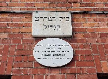 ireland/county-dublin/attraction/irish-jewish-museum