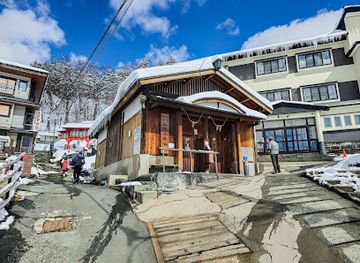 japan/zao-onsen/attraction/Zao-Onsen