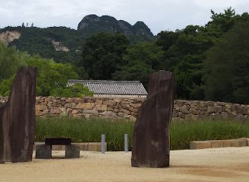 japan/sanuki/attraction/isamu-noguchi-garden-museum