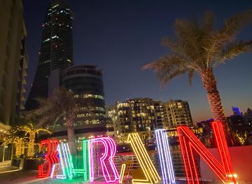 bahrain/northern-region/attraction/colorful-bahrain-sign