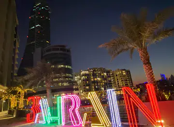 Colorful Bahrain Sign