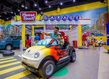 new-jersey/trenton/attraction/please-touch-museum