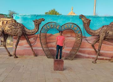 india/jaisalmer/attraction/i-love-jaisalmer