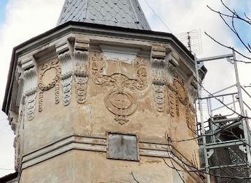 poland/tarnow/attraction/bak