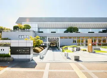 Kyoto International Exhibition Hall "Miyako Messe"