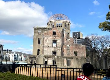 japan/hiroshima/hiroshima-castle/attraction/hiroshima-orizuru-tower