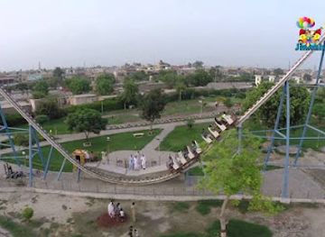 pakistan/multan/attraction/jinnah-park
