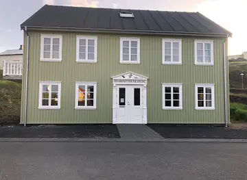 The Icelandic Eider Center and Cafe