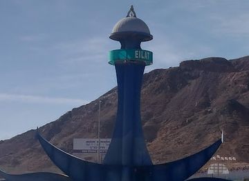 israel/eilat/dolphin-reef/attraction/dolphin-square