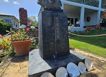 australia/mount-augustus-national-park/attraction/statue