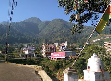 nepal/gorkha/attraction/tribhuvan-park