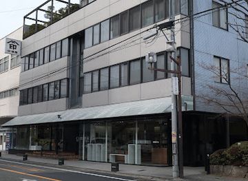 japan/kai/attraction/indenya-ueharayushichi-inden-museum