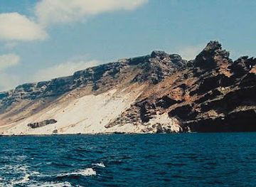 yemen/socotra-archipelago/attraction/southernmost-point-in-yemen