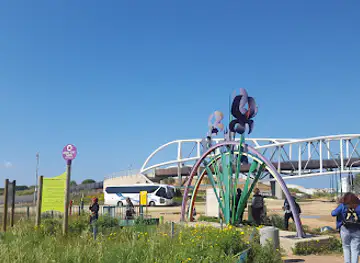 Iris Reserve